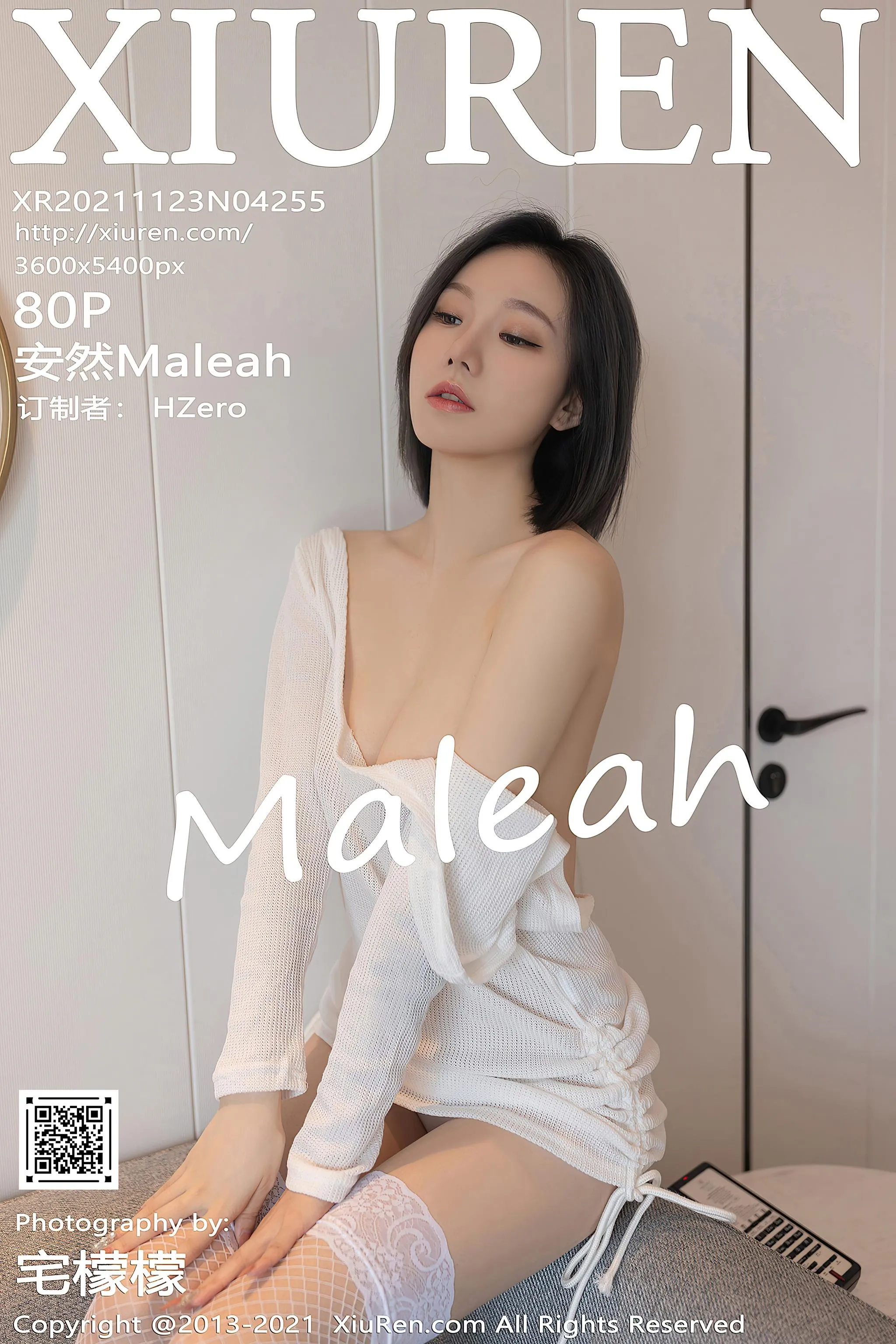[XIUREN秀人网] 2021.11.23 NO.4255 安然Maleah [81P]插图